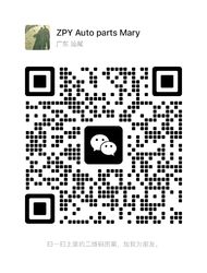 Wechat wechat