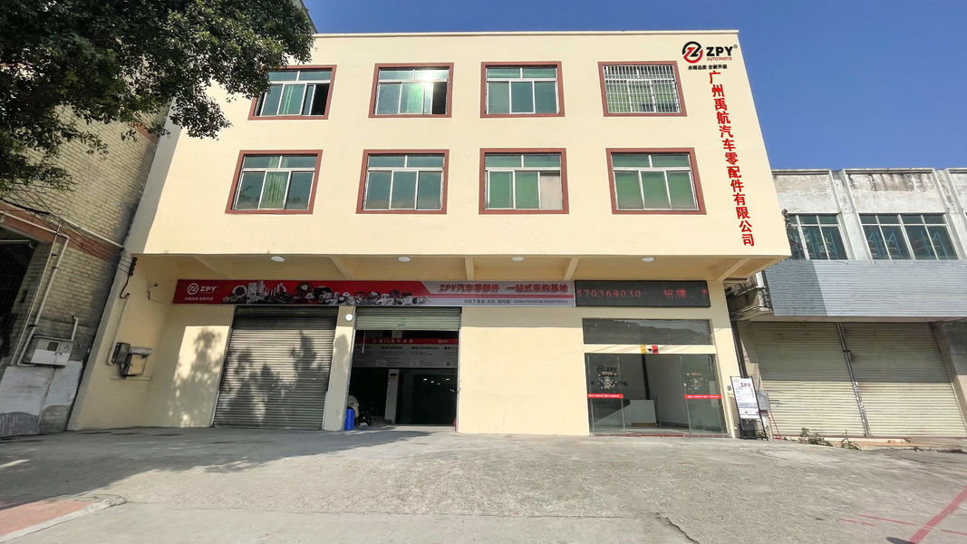 Cina Guangzhou Yuhang Trade Co., Ltd. Profil Perusahaan 