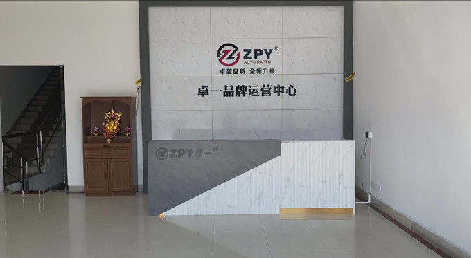 Guangzhou Yuhang Trade Co., Ltd. lini produksi pabrikan