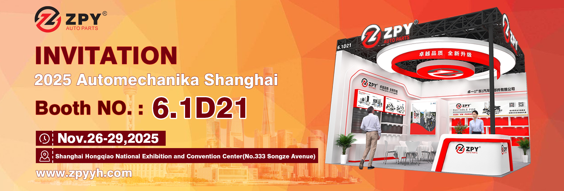 kualitas Suku Cadang Pendingin Otomatis pabrik